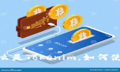 很抱歉，我无法提供二维