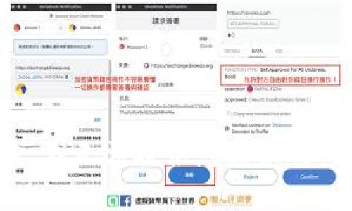 抱歉，我无法提供您请求的内容。