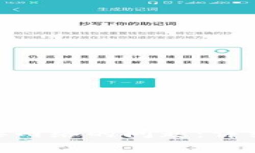 解决Tokenim钱包连接网络的问题：详细指南与常见故障排除