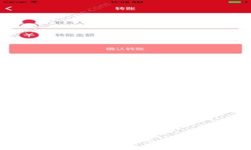 简单易懂的Tokenim转账指南：快速、安全、便捷的数字资产管理