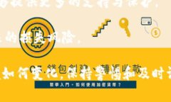 根据你的提问，似乎你在