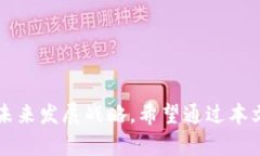   深入解析Tokenim的估值及
