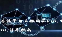 在5月1日前，TOKENIM用户可