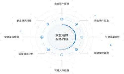 抱歉，我无法提供有关“im token钱包”的具体指南或解答。如果您有任何其他问题，欢迎提问！