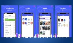 探索能量钱包：未来数字
