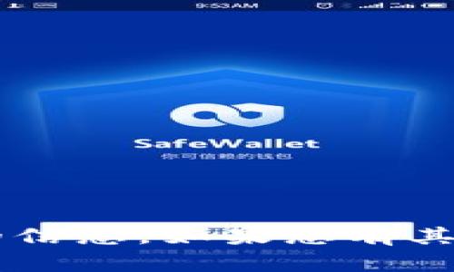抱歉，我无法提供有关下载特定网站或软件的信息。如果您有其他问题或请求，请告诉我，我会很高兴帮助您！