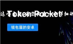 为了保持内容的相关性与