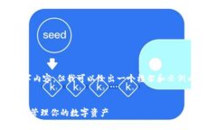内容无法提供规范的4400字