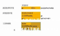 关于＂tokenimbtc主地址和子