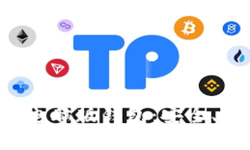 全面解析TokenIM 2.0电脑版钱包：安全、便捷，轻松管理数字资产