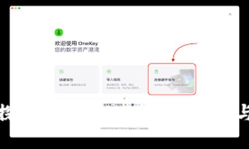 深入探索Tokenim交易：理解与策略