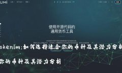 当然可以。以下是关于“