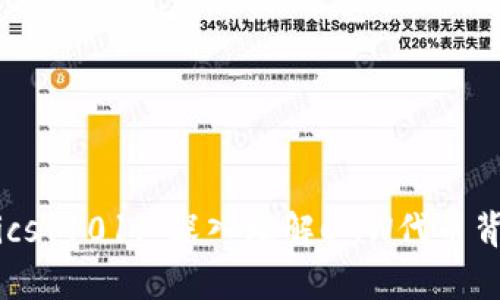: Tokenomics 101: 深入理解CGW代币背后的经济学
