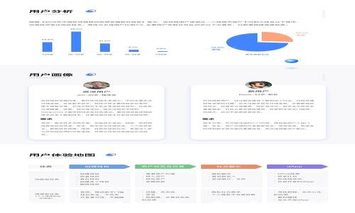如何在Tokenim中切换链：一步一步的激发新体验