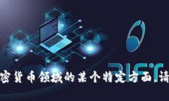 对于您提到的“tokenim没有
