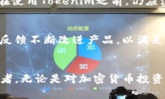 意大利海外版Tokenim钱包