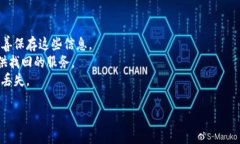轻松转出：掌握Tokenim钱包