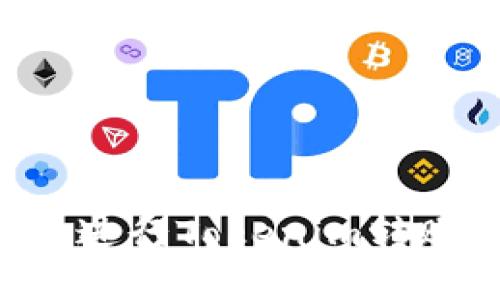 如何安全高效地进行Tokenim转账：一份详尽指南