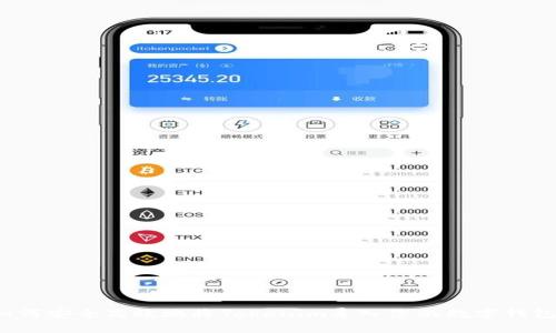 如何安全高效地将Tokenim导入您的数字钱包？