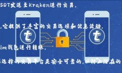 目前有多个平台支持使用