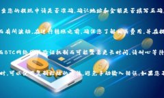 从Tokenim转移资产到Gate的过