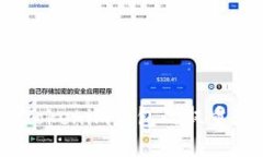 提升安全性：Tokenim钱包的