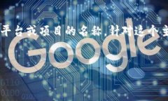 关于“tokenim”是否可以提