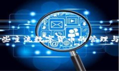 目前，Tokenim并没有提供以太坊经典（ETC）的钱包