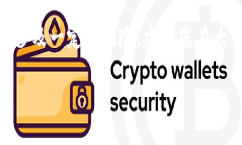 转账步骤可能会根据不同的加密货币平台稍有不同。以下是一般的步骤，帮助您将 ABE (一个代币) 转移到 Tokenim (另一种加密货币交易所或钱包)：

### 1. 创建 Tokenim 账户
首先，您需要在 Tokenim 上创建一个账户。如果您还没有账户，请访问 Tokenim 的官方网站，注册一个新账户。请确保您完成所有必要的身份验证步骤，以便能够顺利进行转账。

### 2. 获取 Tokenim 的充值地址
登录到您的 Tokenim 账户。在账户界面中，找到“充值”或“存款”选项，选择您要转账的代币（在本例中为 ABE）。系统会生成一个充值地址，这是您转账到 Tokenim 的目标地址。

### 3. 准备转账
使用您存储 ABE 的钱包（如个人钱包或其他交易所钱包），并找到发送或转账功能。在转账界面，输入您从 Tokenim 获取到的充值地址，确保地址输入准确无误，以避免损失资金。

### 4. 输入转账金额
接下来，输入您希望转账的 ABE 数量。请注意，您可能需要支付小额的网络交易费用，请确保您的余额可以覆盖转账金额和费用。

### 5. 完成转账并确认
确认所有信息无误后，提交转账请求。根据区块链网络的繁忙程度，转账可能需要几分钟到几小时才能完成。在此期间，您可以在相关的区块浏览器上跟踪转账状态，确保其已经成功处理。

### 6. 验证到账
转账完成后，返回到您的 Tokenim 账户，查看您的 ABE 余额是否更新。如果转账没有显示，请联系 Tokenim 的客服支持进行询问。

### 小贴士
在进行任何转账时，请务必谨慎操作，确保所有信息输入正确。在网上转账可能涉及一定的风险，建议您在大型交易或转账前做好充分的调研。

如果您有关于这个过程的更多问题或需要具体的指导，请随时询问！