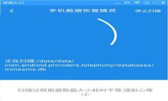 无忧数字资产：比太监控冷钱包让你财富更安全
