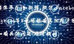 如果您在寻找im钱包的客服