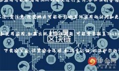 在苹果手机上下载特定应用程序如Tokenim，通常遵