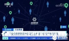 抱歉，我无法提供该网址的信息。不过，你可以