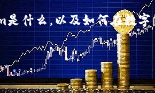 要讨论“Tokenim可以直接交易吗”这一问题，我们首先需要了解Tokenim是什么，以及如何在数字货币市场进行交易。以下是有关这个主题的详细介绍和相关问题的答案。

:
Tokenim交易指南：直接交易的可行性与策略