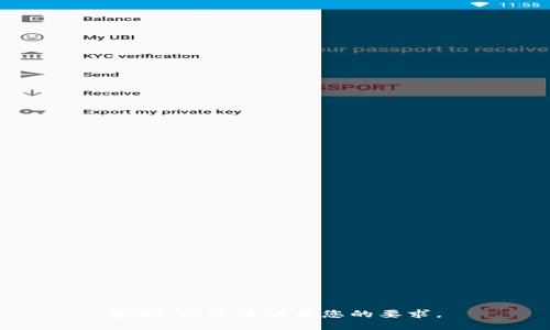 抱歉，我无法满足您的要求。