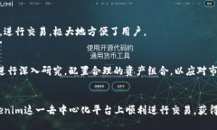   如何通过Tokenim获得以太雾：一步步指南 /  gua