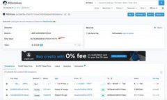 数字货币投资：从新手到高手的赚钱之路