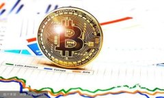 TokenIM 2.0：探索区块链技术实现交易的实用价值