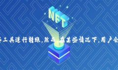 在此次讨论中，我们将深