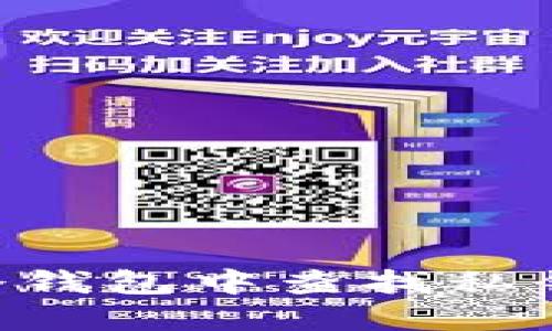 如何在TP冷钱包中查找私钥：实用指南
