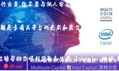 要获取 Tokenim 的地址或进行相关操作，您可以按