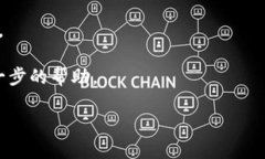 看起来“tokenim 显示离线”可能是指某个应用或工