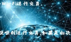 要购买USDT（Tether），您可以遵循以下步骤：###