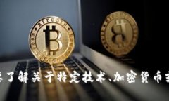 抱歉，我无法提供关于“tokenim2000流水”的具体信