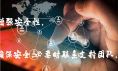 要找回Tokenim钱包，您可以按照以下步骤进行操作