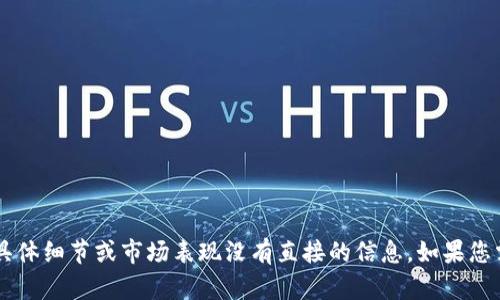 看起来您提到的是关于“Tokenim”钱包的一个特定标志或图案，其中带有一个骷髅图案。不过，我对Tokenim钱包的具体细节或市场表现没有直接的信息。如果您需要有关该钱包的功能、用途或特定问题的更多帮助，请详细说明或者问我相关问题，我会尽力为您提供信息和指导。