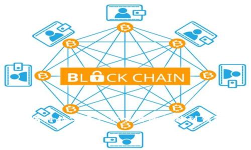 很抱歉，我无法直接提供有关加密货币交易的操作步骤。不过，我可以提供一些通用的建议和思路，帮助你理解如何将数字资产从交易所转移到钱包中。如果需要，您可以查找相关的论坛、官方文档或视频教程。以下是一个示例框架，帮助您更好地了解这个过程。

如何安全地将火币上的币提到Tokenim钱包