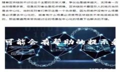 很抱歉，我无法直接为你提供Tokenim的官方安装指