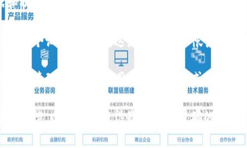 Tokenim 是一种用于管理和存储加密货币资产的工具，通常是在多个设备上同步使用的。然而，对于两个手机是否可以同时登录Tokenim，具体的政策可能会因Tokenim的设计和安全策略而异。

一般来说，许多类似的应用可能会有以下几种情况：

1. **允许同时登录**：一些应用支持在多个设备上同时登录，同步用户的数据和状态。这种情况下，用户可以在不同的手机上使用相同的帐户。

2. **限制同时登录**：有些应用出于安全原因，可能会限制一个帐户同时只能在一个设备上登录。这是为了防止帐户被盗用或数据泄露。

3. **设备管理功能**：某些应用可能会有设备管理的功能，允许用户在一个帐户下管理多个设备，同时可以查看或终止某个设备的登录状态。

为了获取关于Tokenim的确切信息，建议您查看Tokenim的官方文档或联系客服支持，以确保您获得最新和最准确的信息。这将帮助您了解是否可以两部手机同时登录，以及如何安全地管理您的帐户。
