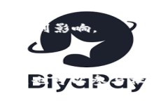 关于Tokenim收益的显示时间，通常取决于项目的具